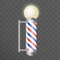 Realistic Barber pole.